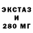 Метадон VHQ Machew