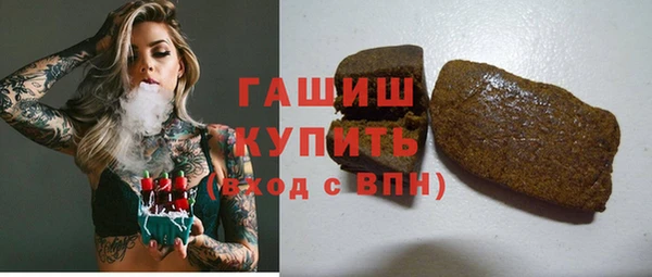 скорость mdpv Баксан