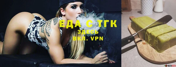 метадон Беломорск