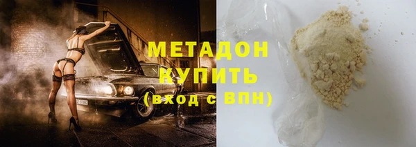 СК Белокуриха