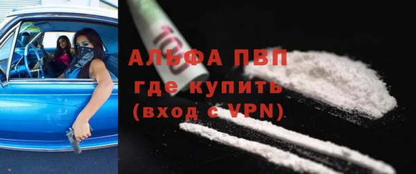 хмурый Белоозёрский