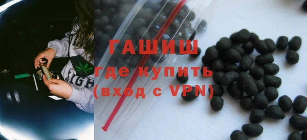 СК Белокуриха