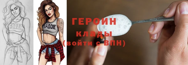 хмурый Белоозёрский