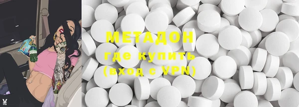 хмурый Белоозёрский