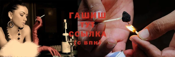 метадон Беломорск
