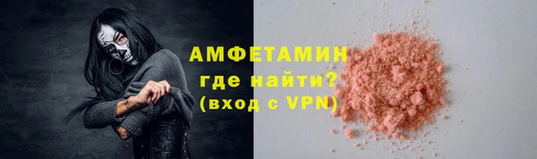 метадон Беломорск