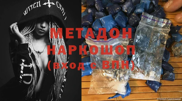 хмурый Белоозёрский