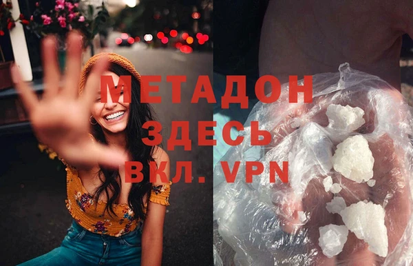хмурый Белоозёрский