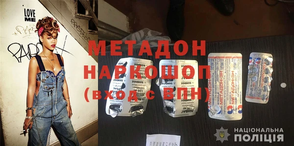 СК Белокуриха