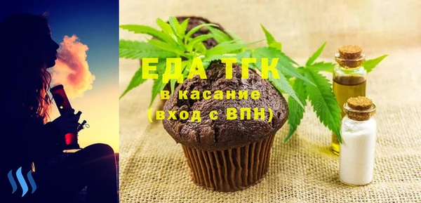 хмурый Белоозёрский
