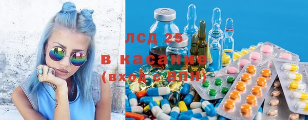 хмурый Белоозёрский