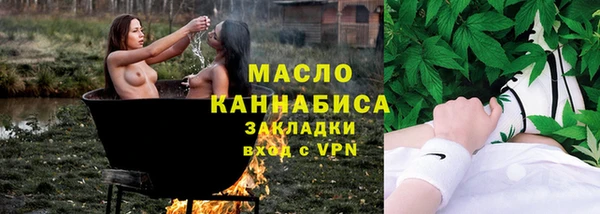 СК Белокуриха