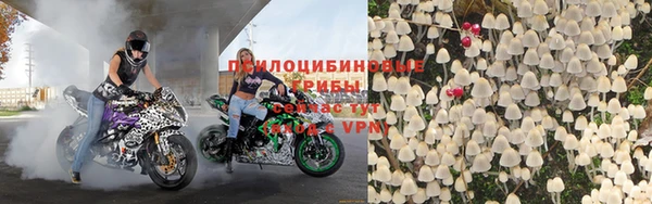 тгк Балабаново