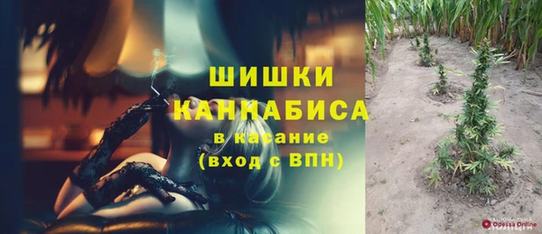 метадон Беломорск