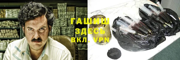 хмурый Белоозёрский
