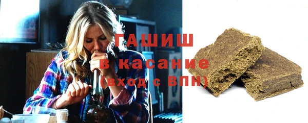 хмурый Белоозёрский
