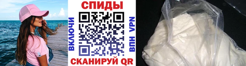 Первитин кристалл  МЕГА tor  Нерчинск  купить наркоту 