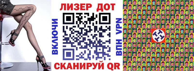 Марки N-bome 1,8мг  где купить   блэк спрут зеркало  Нерчинск 